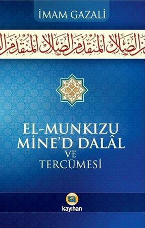 EL MUNKIZU MİNE’D DALAL VE TERCÜMESİ