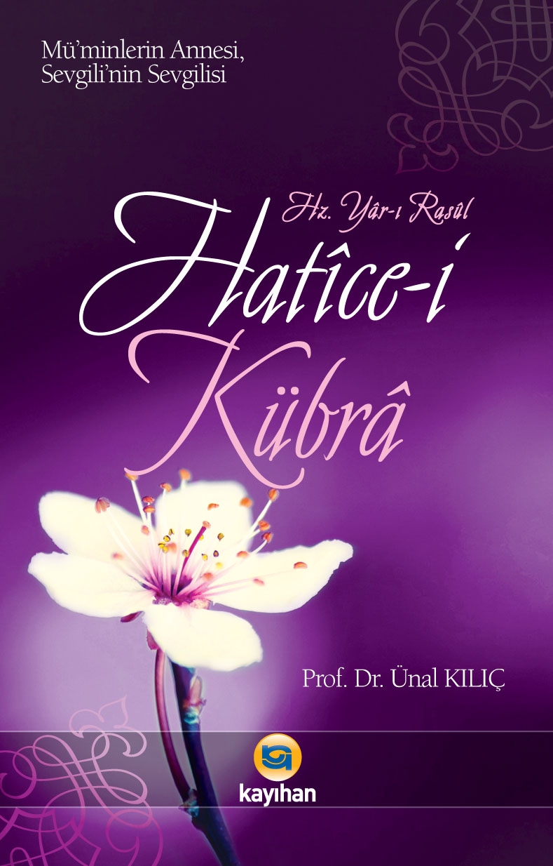 HATÎCE-İ KÜBRA