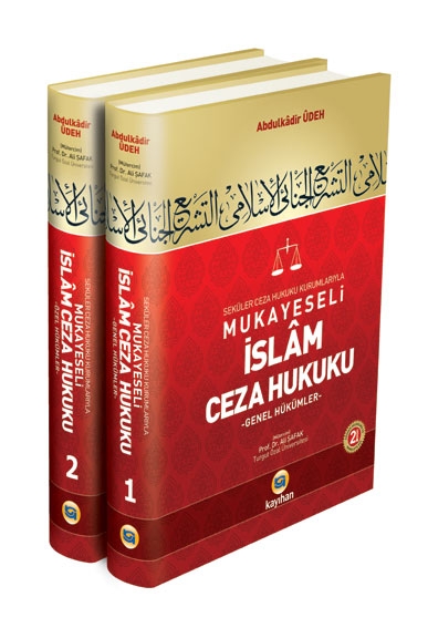 MUKAYESELİ%20İSLAM%20CEZA%20HUKUKU