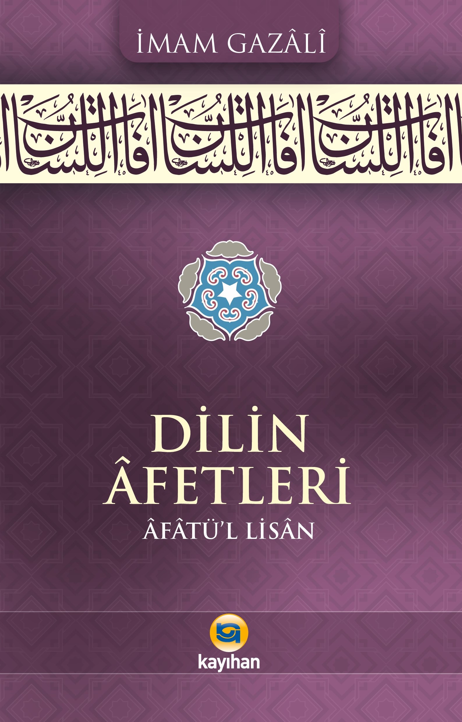 DİLİN%20AFETLERİ%20-%20AFATÜ’L%20LİSAN