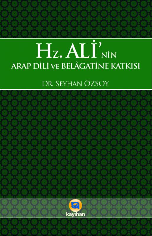 HZ.%20ALİNİN%20ARAP%20DİLİ%20VE%20BELAGATİNE%20KATKISI