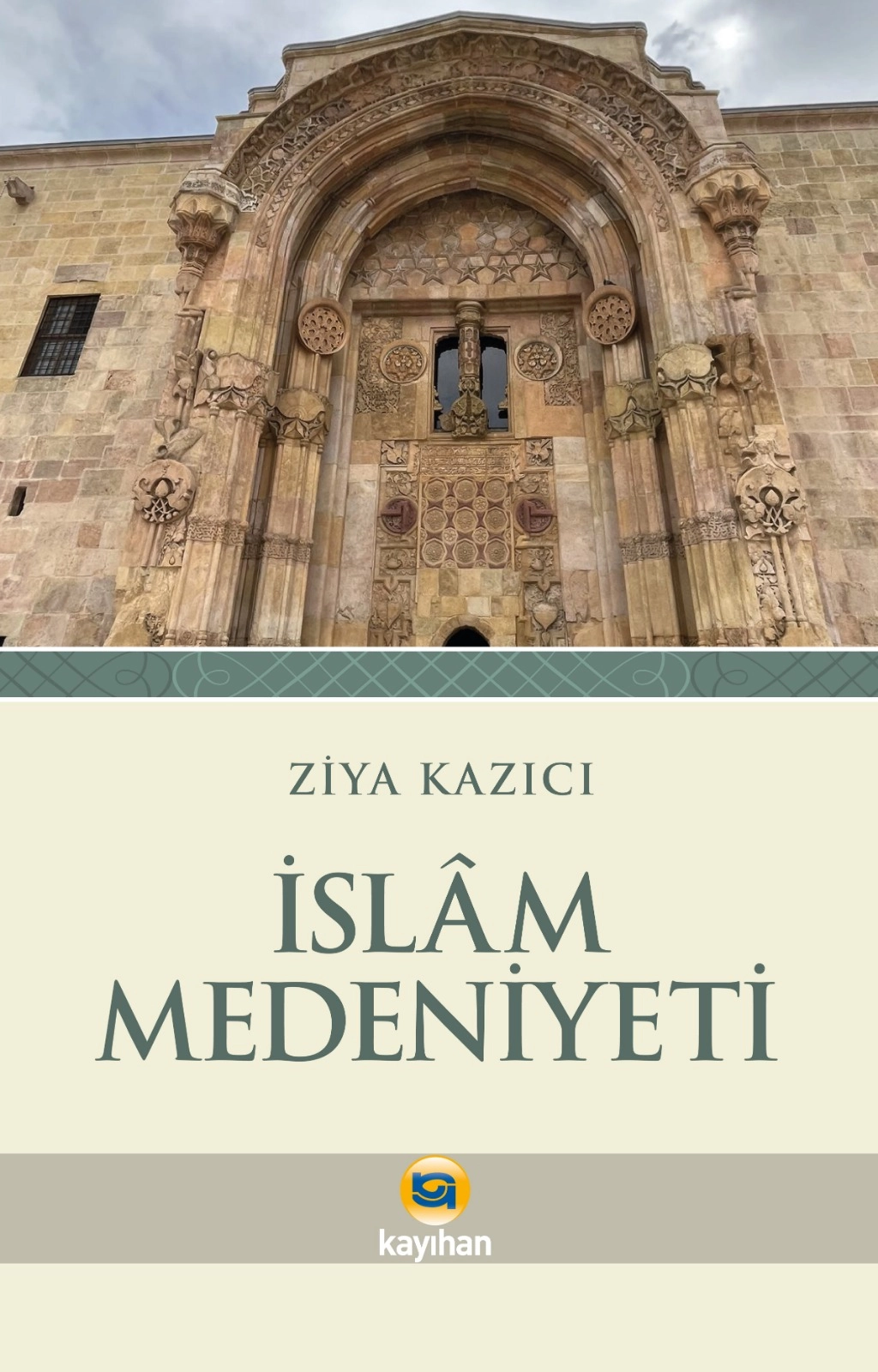 İSLAM MEDENİYETİ